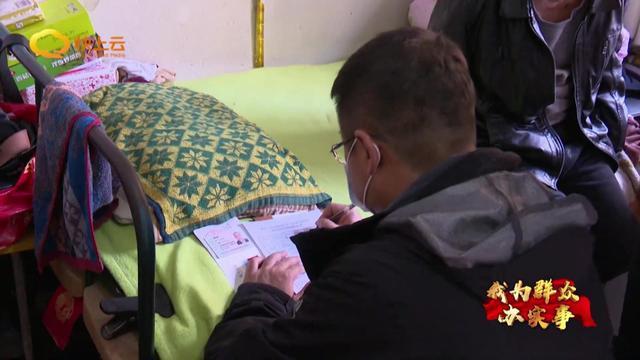 困難殘疾人免費假肢配置后續(xù)服務(wù)有保障(圖15)