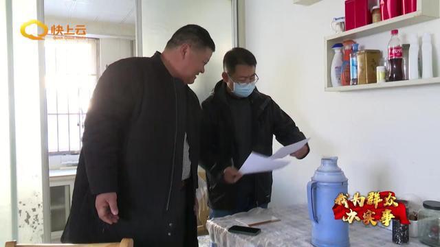 困難殘疾人免費假肢配置后續(xù)服務(wù)有保障(圖10)