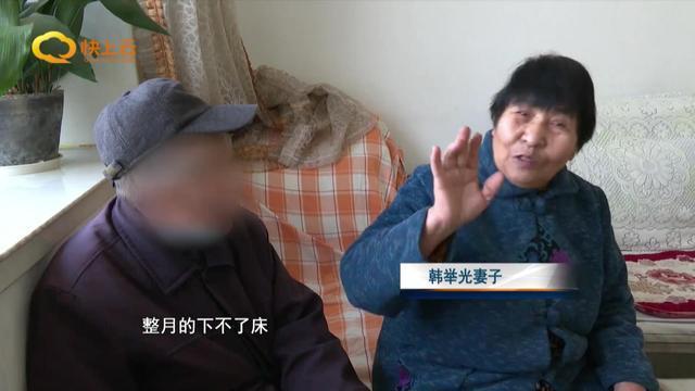 困難殘疾人免費假肢配置后續(xù)服務(wù)有保障(圖5)