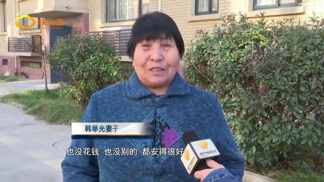困難殘疾人免費假肢配置后續(xù)服務(wù)有保障(圖8)