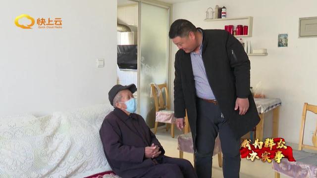 困難殘疾人免費假肢配置后續(xù)服務(wù)有保障(圖12)