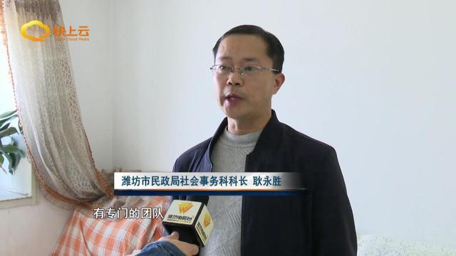 困難殘疾人免費假肢配置后續(xù)服務(wù)有保障(圖21)